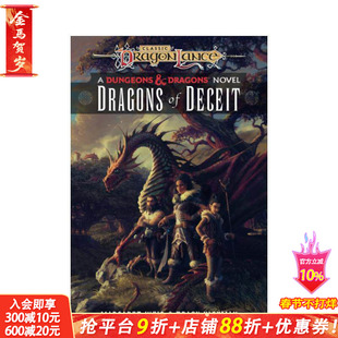 【预售】【龙枪命运三部曲】卷1：欺瞒的巨龙 【Dragonlance Destinies】Dragons of Deceit 英文原版文学小说 正版进口书