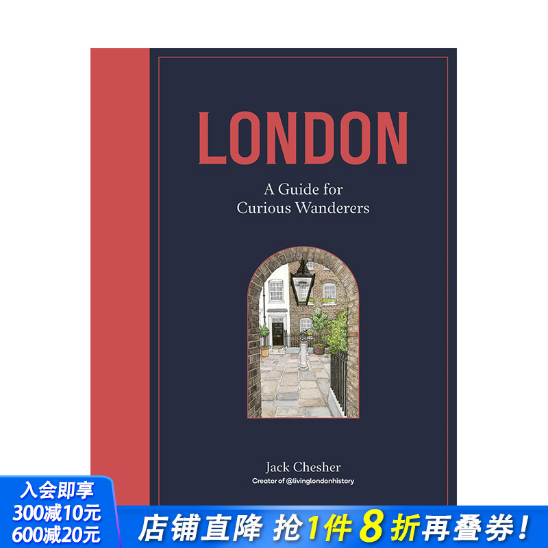 【现货】英文原版 伦敦：好奇漫游者插画指南 London: A Guide for Curious Wanderers 旅行 正版进口图书画册 善优图书
