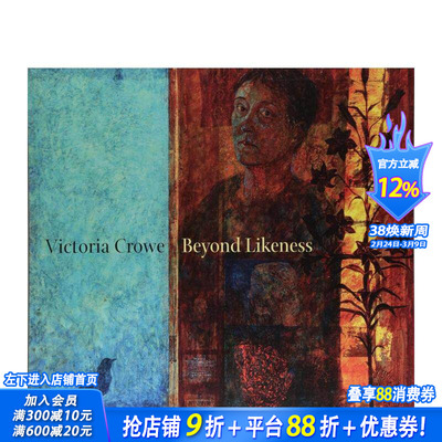 【现货】维多利亚·克劳：肖像之外 Victoria Crowe: Beyond Likeness 原版英文艺术画册画集 正版进口书