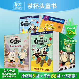 【现货多册选拍】茶杯头儿童漫画/绘本 Cuphead Volume Comic Capers & Curios Mugman惊险刺激冒险故事英语阅读 英文进口书  6岁+