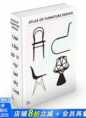 【现货】家具设计图集 The Atlas of Furniture Design 原版英文工业产品设计 正版进口书