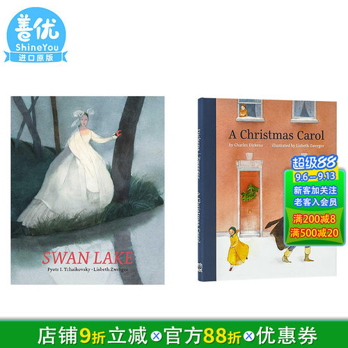 插画家Lisbeth Zwerger绘本作品2册（可选拍） 经典故事 狄更斯圣诞颂歌/天鹅湖 英文原版儿童艺术精装绘本 精美插画
