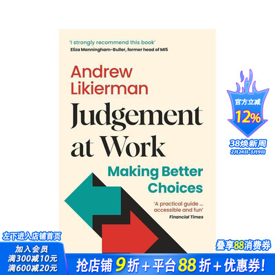 【预售】工作中的判断力 Judgement at Work 原版英文商业行销 正版进口书