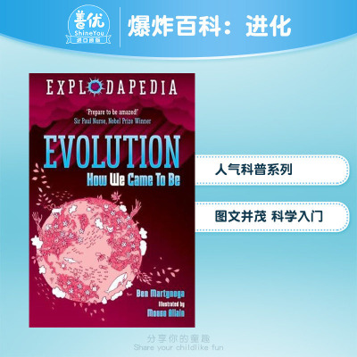 【预售】爆炸百科：进化 【Explodapedia】Evolution 原版英文青少年科普读物 正版进口书