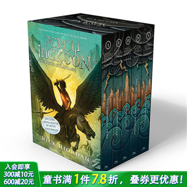 【多册选拍】波西・杰克逊与奥林匹斯英雄大全:5册盒装(带海报)小说/漫画/设定集Percy Jackson and the Olympians儿童英语进口书