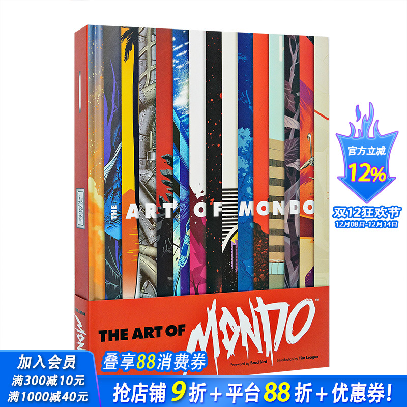 【现货】The Art of Mondo 蒙多的艺术 英文原版 电影海报艺术#