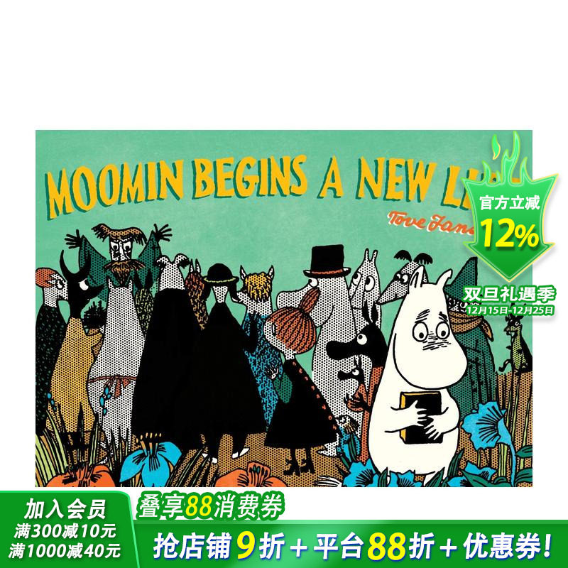 【预售】姆明开始新生活 Moomin Begins a New Life 原版英文漫画书 正版进口书 - 封面