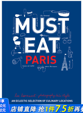 【现货】不得不吃：巴黎 An Eclectic Selection of Culinary Locations 英文原版
