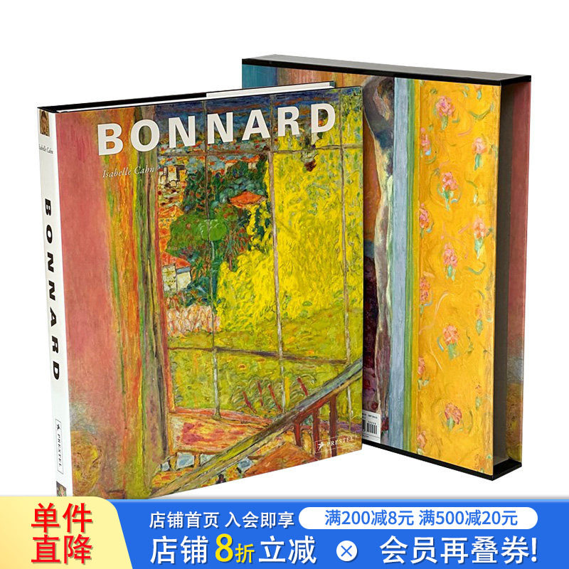 【现货】博纳尔 Bonnard 原版英文艺术画册画集 正版进口书