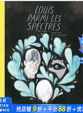 【现货】加拿大插画师Isabelle Arsenault漫画 Louis Undercover路易斯的秘密行动