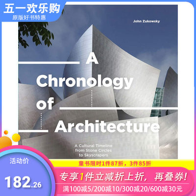 【预售】【T&H】A Chronology of Architecture 建筑年表建筑历史英文原版