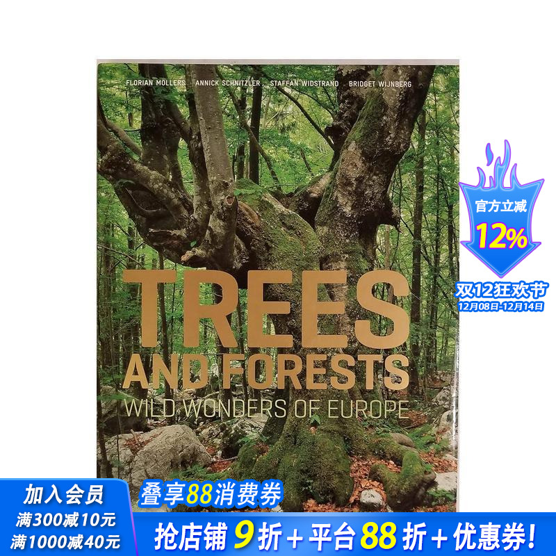 树木和森林:欧洲的野生奇观 T