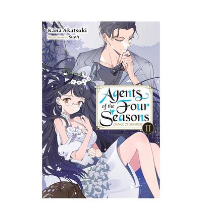 【预售】春夏秋冬代行者 卷4 Agents of the Four Seasons， Vol. 4 原版英文文学小说 上榜《这本轻小说真厉害！》 正版进口书