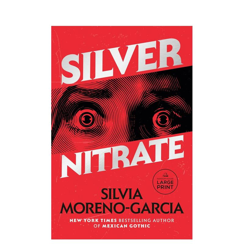 硝酸银 Silver Nitr