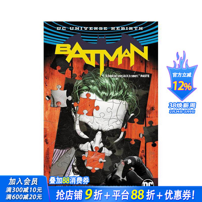 【预售】DC漫画 蝙蝠侠 卷4：笑话与谜语的战争 Batman Vol. 4: The War of Jokes and Riddles 原版英文漫画书 正版进口书