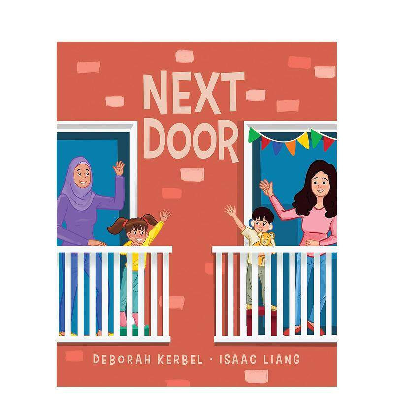 【预售】隔壁 Next Door 精装英文儿童插画故事绘本 英语进口童书
