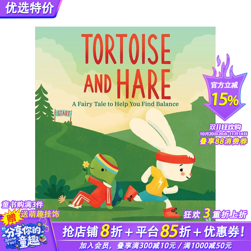 【现货】英文原版 Tortoise and Hare 乌龟和兔子 进口原版 放慢脚步感受自我 精装儿童图画书 Susan Verde