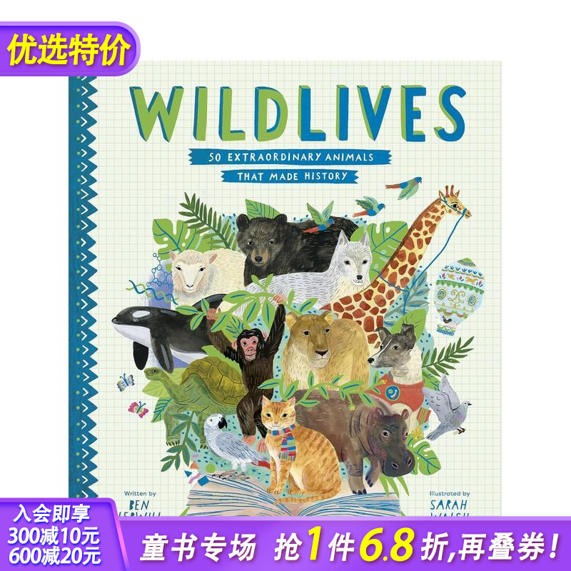 野生动物：50种创造历史的非凡