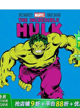 【现货】英文原版 【首本非凡漫威读物】浩克The Incredible Hulk纸板书绘本 Mighty Marve 3-6岁 进口儿童图书 善优童书