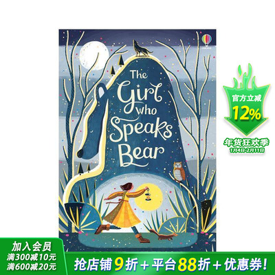 【预售】说话的女孩是熊 The Girl Who Speaks Bear 英文小说故事 英语拓展阅读进口书