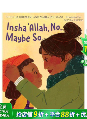 【预售】Insha'allah，不，也许是这样 Insha'allah， No， Maybe So 英文儿童插画故事绘本 进口童书
