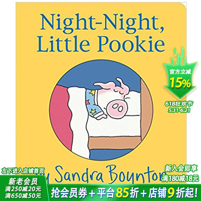 【预售】【Little Pookie】Night-Night，【小布奇】晚安 英文儿童绘本适合0-3岁【善优童书】