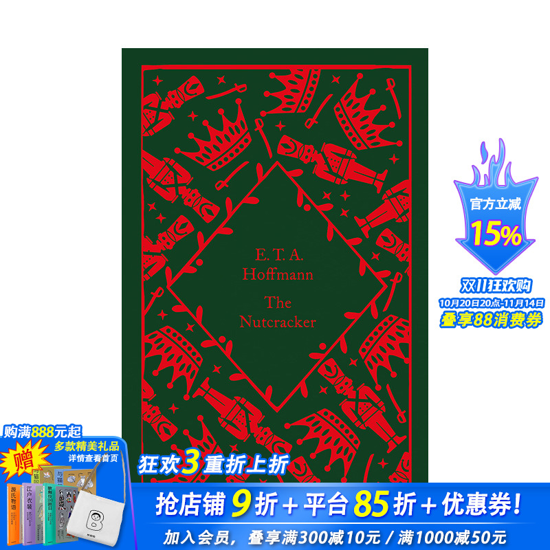 【预售】英文原版 【小布纹经典冬季系列】胡桃夹子 Little Clothbound Classics-Winter:The Nutcracker 世界文学 正版进口书