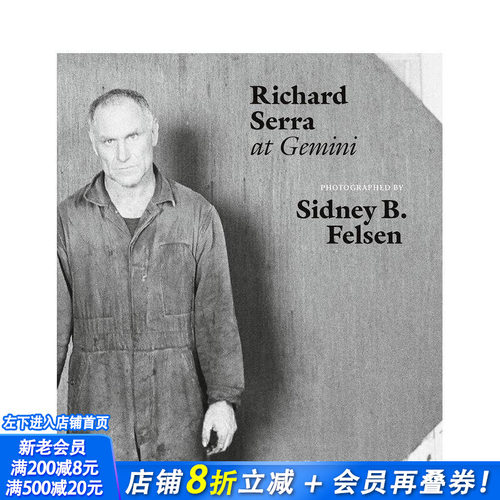 Sidney B. Felse