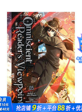 【现货】全知读者视角 卷5 Omniscient Reader's Viewpoint 2025韩国剧集改编同名系列 少年热血漫画 原版英文漫画书 正版进口书