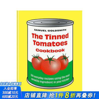 【预售】西红柿罐头食谱 The Tinned Tomatoes Cookbook 原版英文餐饮生活美食 正版进口图书