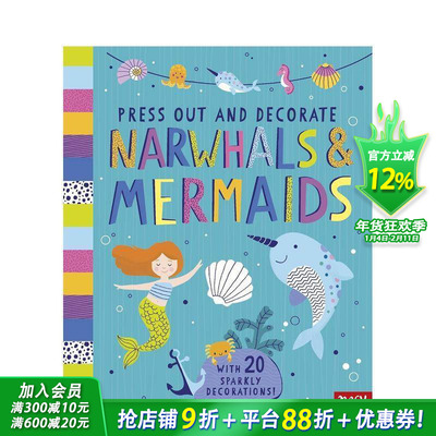 【预售】【迷你趣玩】火鲸和美人鱼 【Press Out and Decorate】 Narwhals and Mermaids 英文儿童互动活动书 手工制作 进口童书