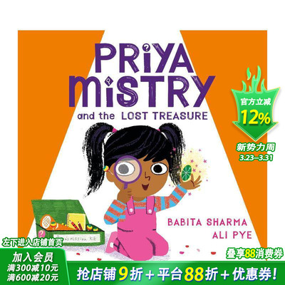 【预售】普里娅?米斯特里与失落的宝藏 Priya Mistry and the Lost Treasure 英文儿童插画故事绘本 进口童书