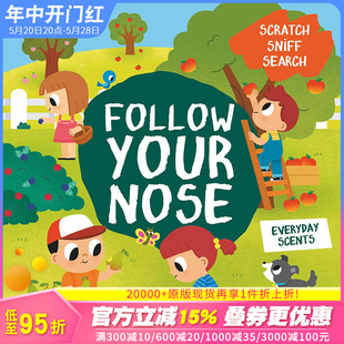 跟随你 FOLLOW YOUR EVERYDAY 儿童故事绘本 Martinez Auzou?and?Emma SCENTS 鼻子每天 预售 NOSE 气味