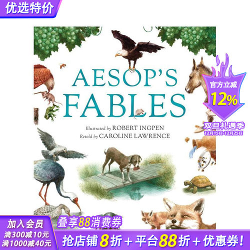 【绘本大师Robert Ing