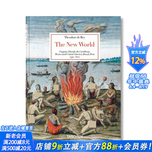 【预售】【TASCHEN】西奥多·德·布里：新世界 【45th Anniversary Edition】Theodore de Bry.  英文艺术画册画集 正版进口书