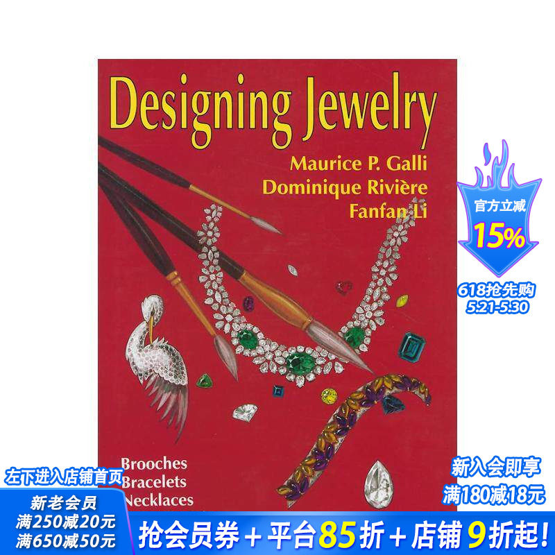 【预售】珠宝设计：胸针、手镯、项链及配件 Designing Jewelry: Brooches， Bracelets， Necklaces 英文珠宝首饰 正版进口书