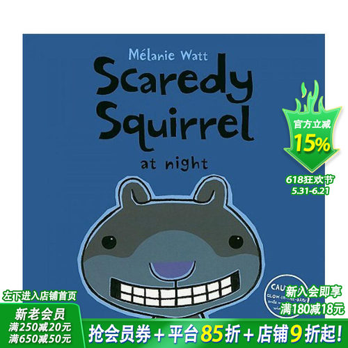 【现货】【Scaredy Squirrel 】at Night，【胆小鬼松鼠】在夜晚 英文原版儿童绘本 3-6岁 情绪管理  亲子英语阅读