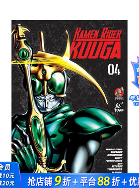 【预售】假面骑士古迦 卷4 Kamen Rider Kuuga Vol. 4 原版英文漫画书 正版进口书