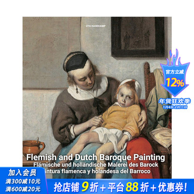 【现货】【艺术流派入门】Flemish and Dutch Baroque 佛兰德和荷兰巴洛克绘画
