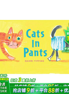 【现货】穿裤子的猫 Cats in Pants 英文儿童趣味互动绘本 英语早教进口童书 翻翻书 可任意组合 Naomi Tipping手绘插画