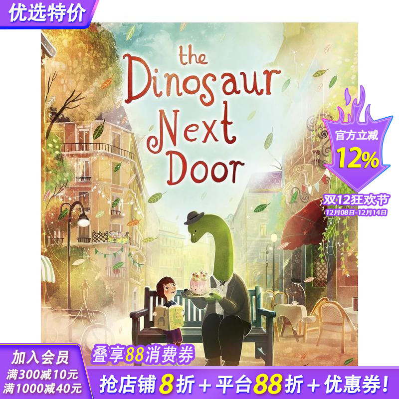 【现货】【英国插画师David Litchfield】邻居恐龙先生 大熊和钢琴 水石童书奖得主The Dinosaur Next Door 英文儿童绘本