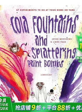 【现货】Cola Fountains&Splattering Paint Bombs可乐喷泉和泼墨