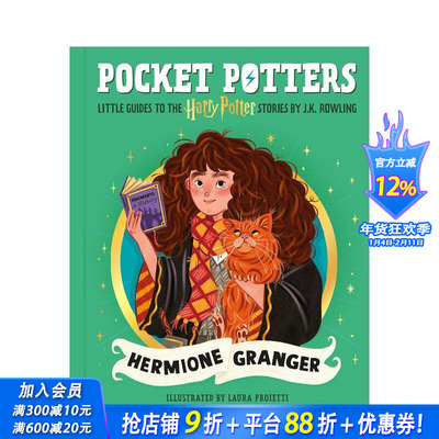 【现货】【口袋魔法师】赫敏·格兰杰袖珍指南 深度探索角色 J.K.罗琳哈利波特Pocket Potters：Hermione Granger英文彩图绘本书