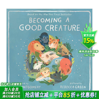 【现货】英文原版 成为好生灵 How to be a Good Creature精装 Rebecca Green插画绘本