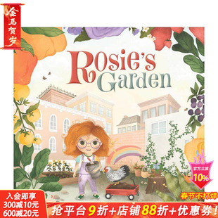 【预售】罗西的花园 Rosie's Garden 英文儿童插画科普绘本 进口童书