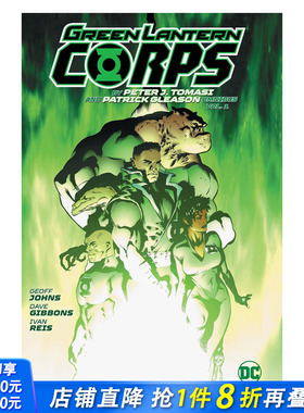 【预售】绿灯侠 选集 Gleason Green Lantern Corp Omnibus by Peter J. Tomasi and Patrick Gleason 原版英文漫画 正版进口书籍