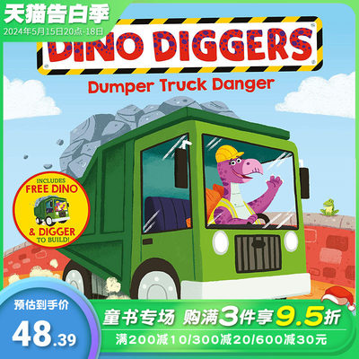 【现货】Dumper Truck Danger翻车车危险 恐龙挖掘机【善优童书】