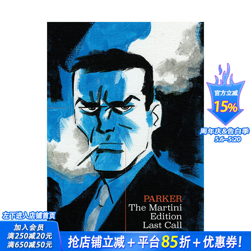 【预售】英文原版 理查德·斯塔克的帕克：马提尼版 - 后的召唤 Richard Stark’s Parker 英文漫画 正版进口书籍 善优图书