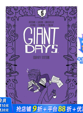 【预售】巨人的日子（卷5） Giant Days Library Edition Vol. 5 原版英文漫画书 正版进口书