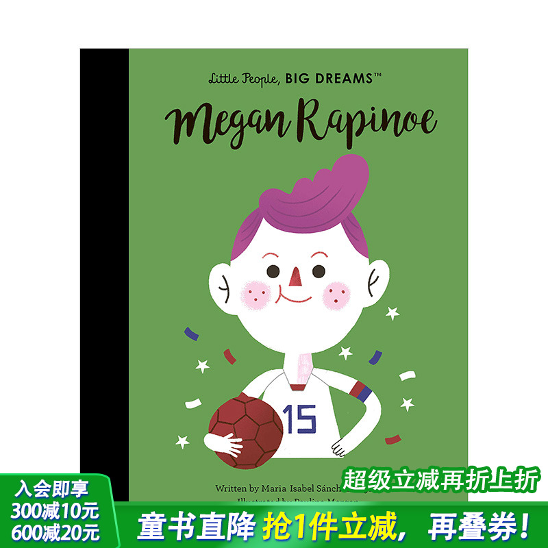 【现货】【小人物大梦想】梅根·拉皮诺Megan Rapinoe 3-6岁儿童人物传记 英文原版 职业艺术发展启蒙学前准备【善优童书】